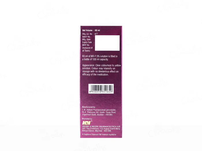 MX-F 5% Topical Solution - Image 2